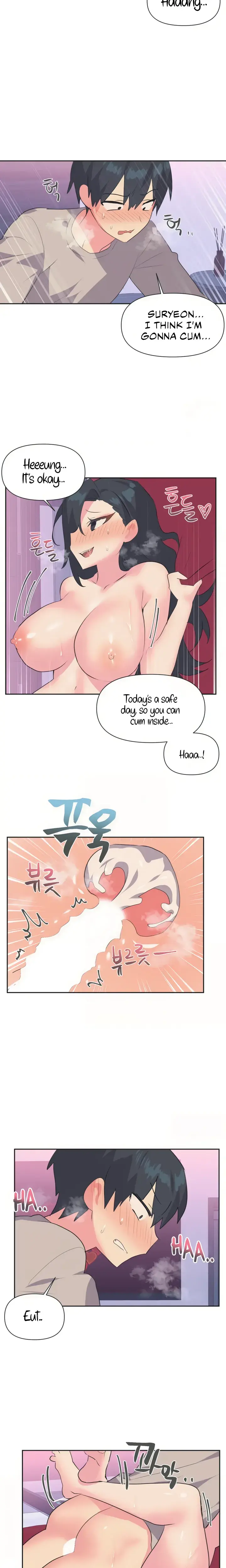 Mating With Idols Chapter 4 - Page 14