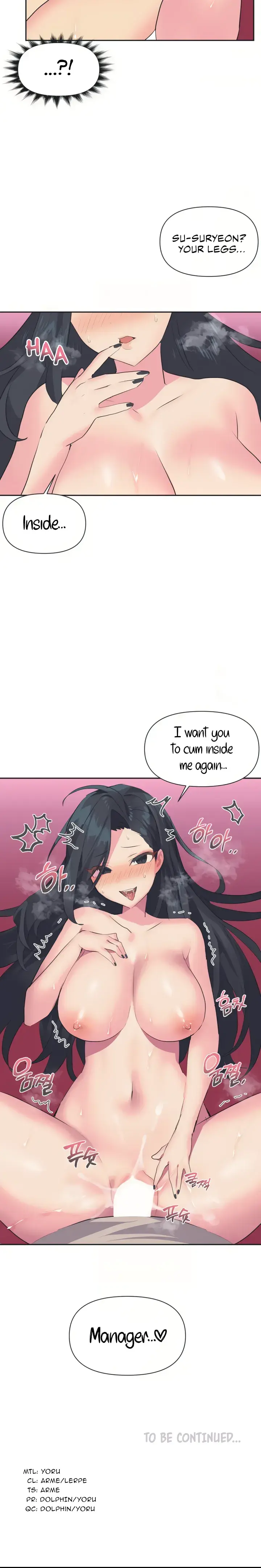 Mating With Idols Chapter 4 - Page 15