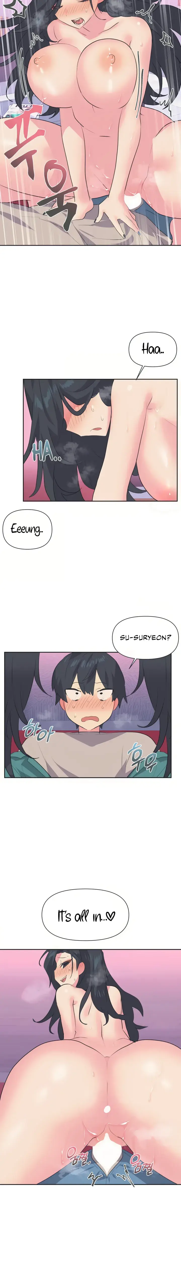 Mating With Idols Chapter 4 - Page 9
