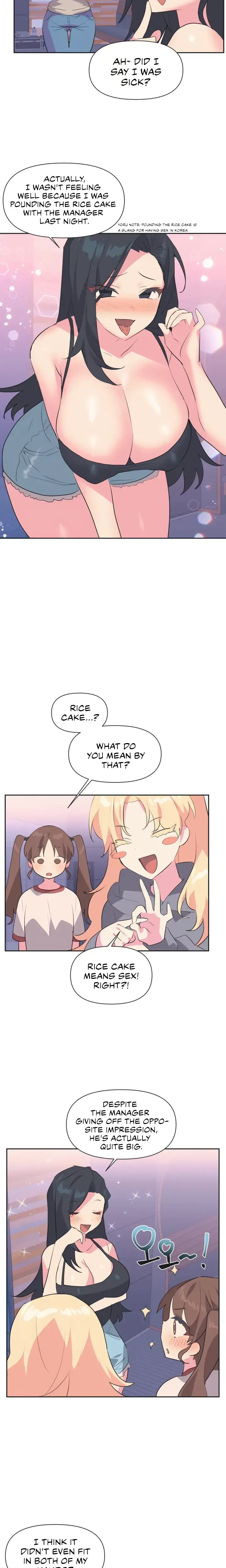 Mating With Idols Chapter 5 - Page 11