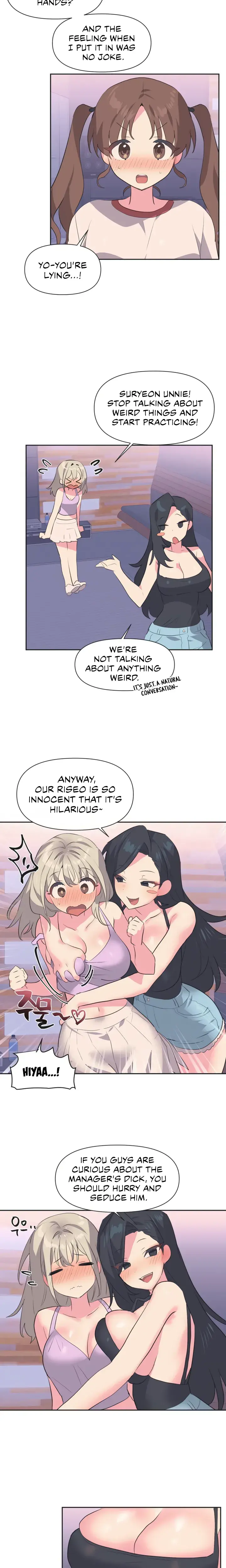 Mating With Idols Chapter 5 - Page 12
