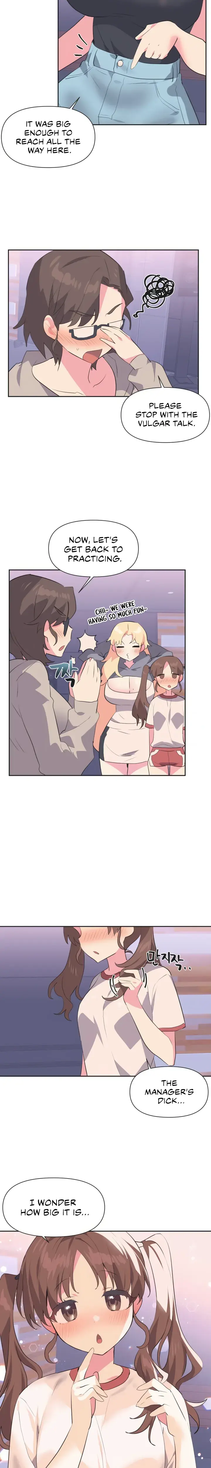 Mating With Idols Chapter 5 - Page 13
