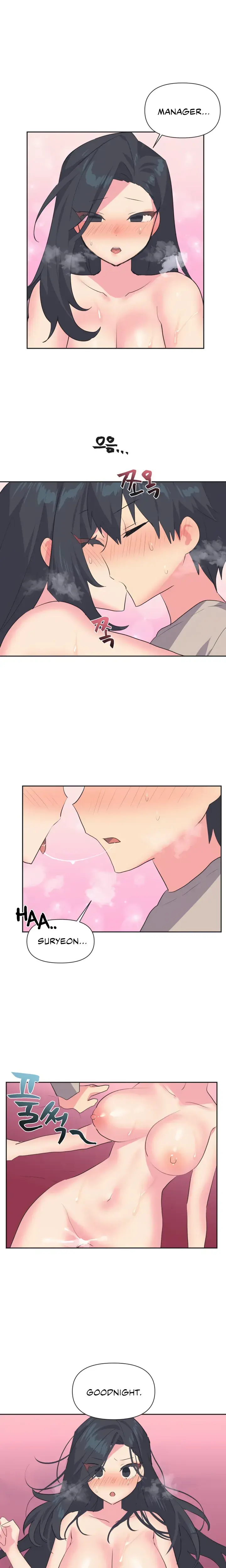 Mating With Idols Chapter 5 - Page 7