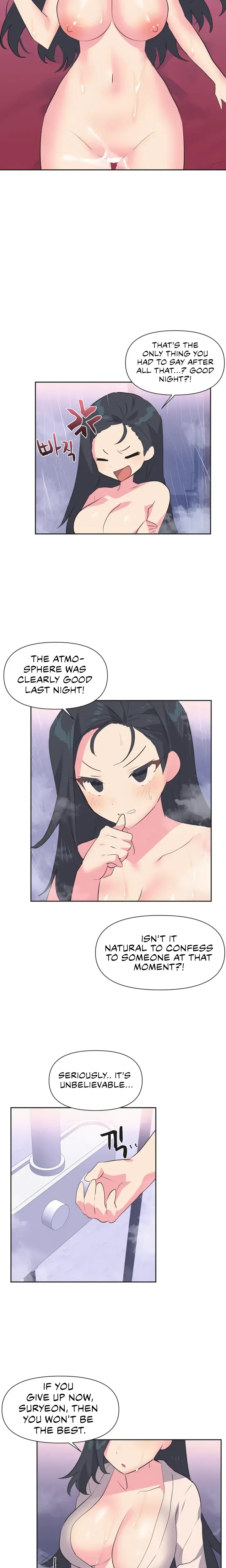 Mating With Idols Chapter 5 - Page 8