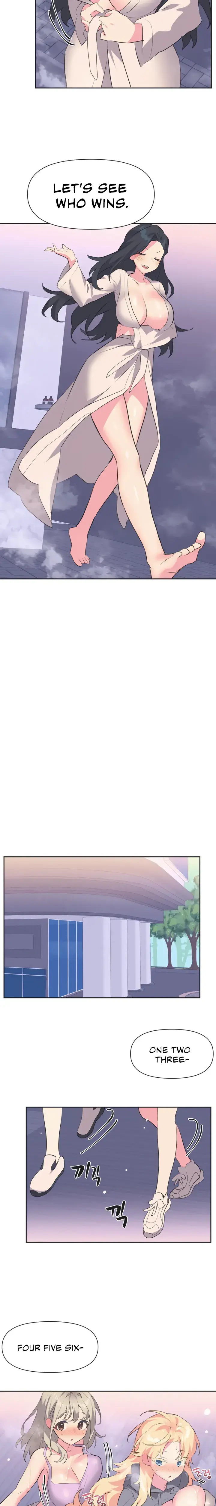 Mating With Idols Chapter 5 - Page 9