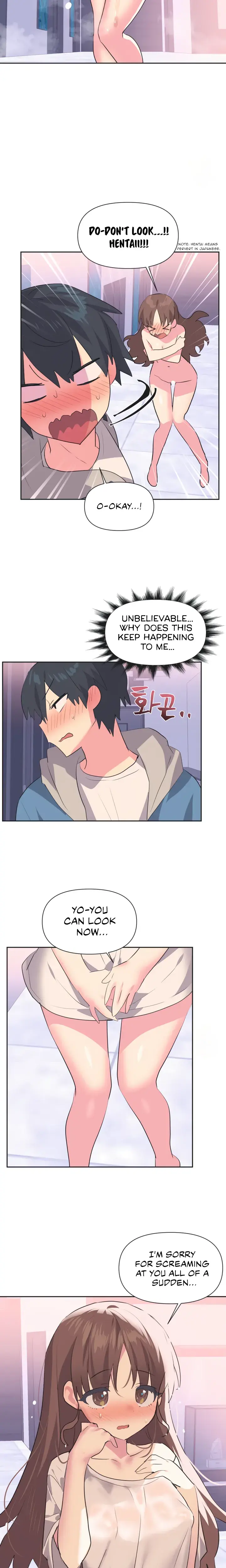 Mating With Idols Chapter 6 - Page 13