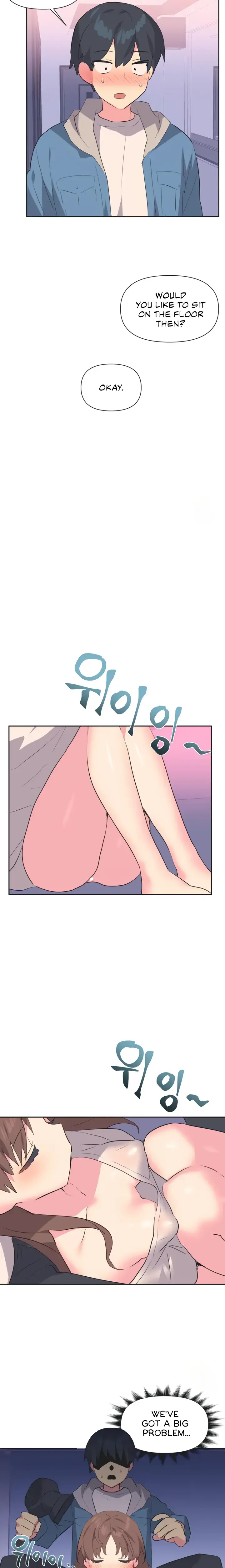 Mating With Idols Chapter 6 - Page 15
