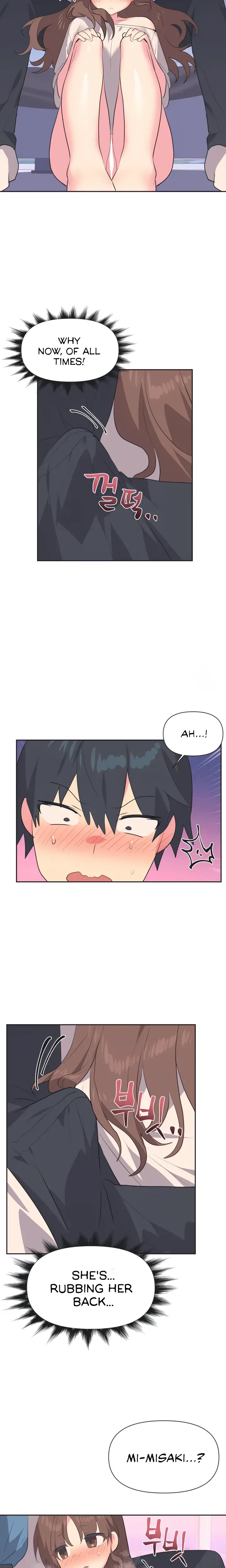 Mating With Idols Chapter 6 - Page 16