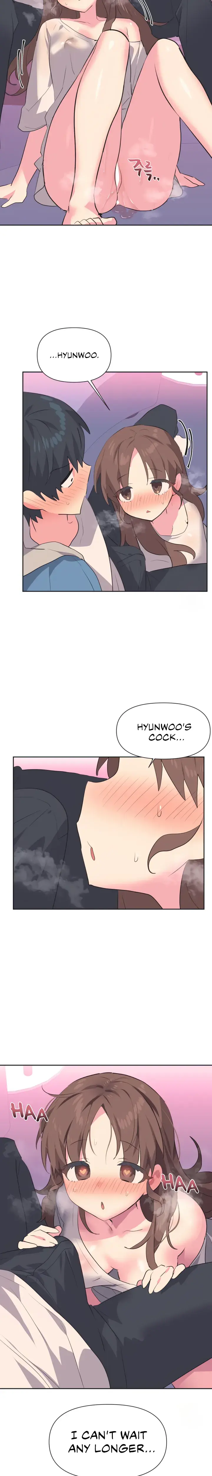 Mating With Idols Chapter 6 - Page 17