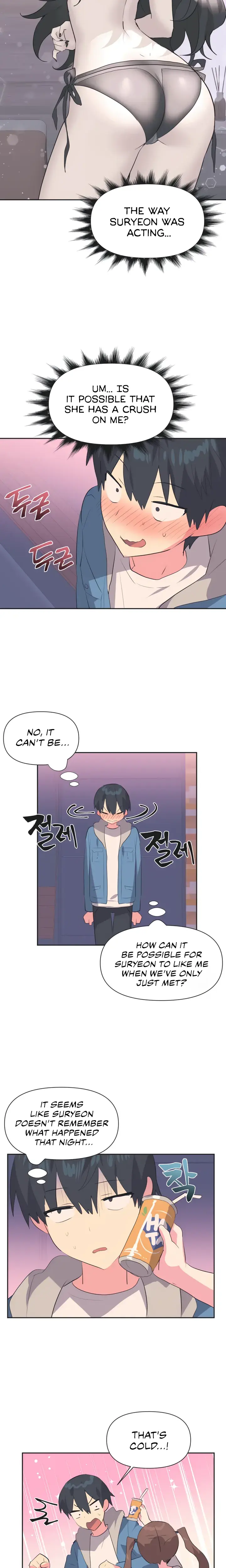 Mating With Idols Chapter 6 - Page 5