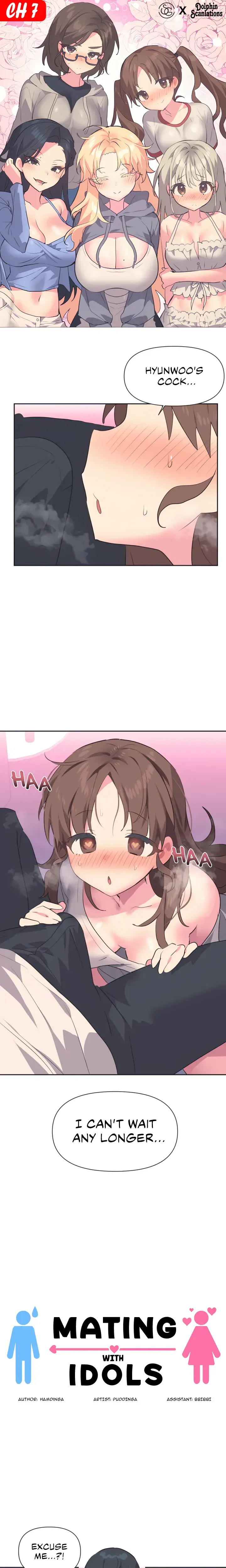 Mating With Idols Chapter 7 - Page 1