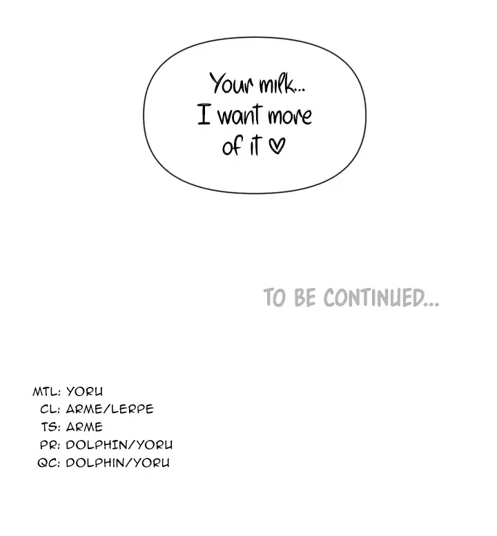 Mating With Idols Chapter 7 - Page 17