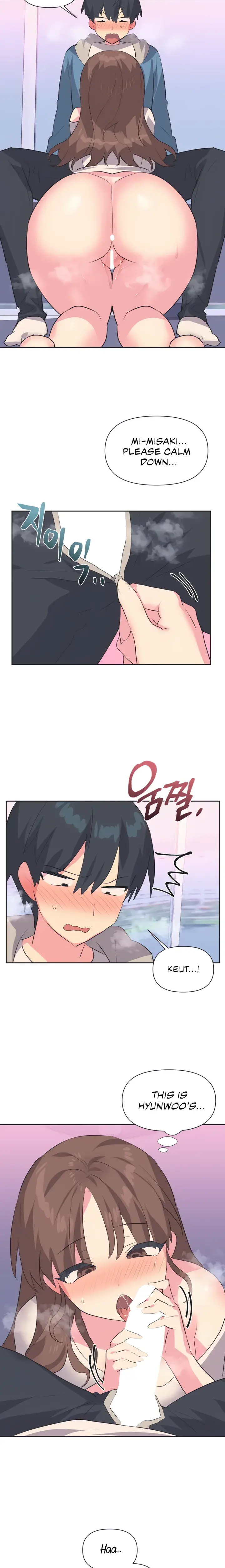 Mating With Idols Chapter 7 - Page 2
