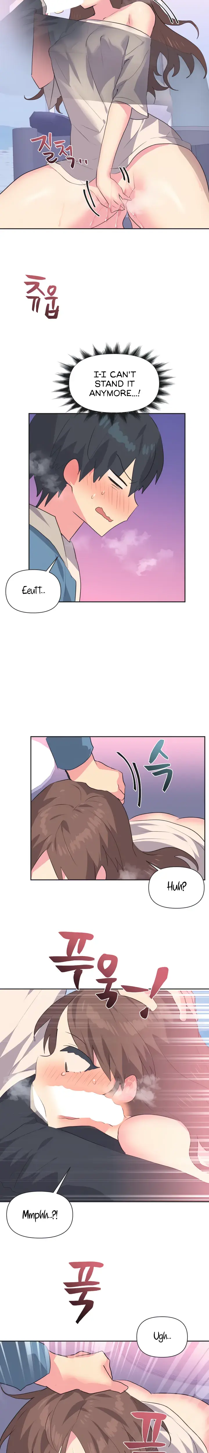 Mating With Idols Chapter 7 - Page 4
