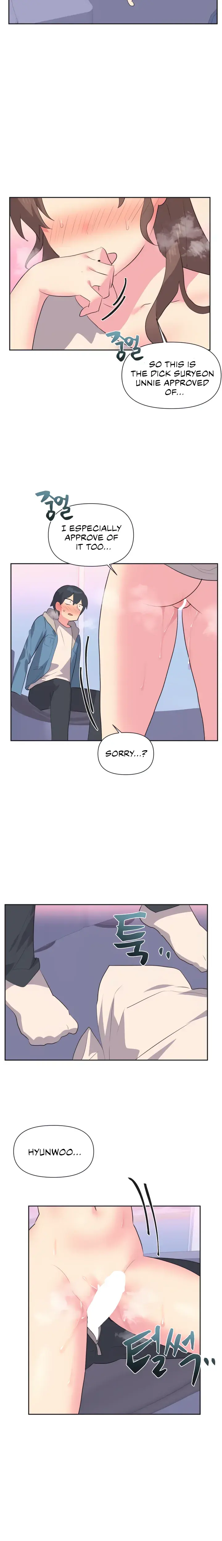 Mating With Idols Chapter 7 - Page 6