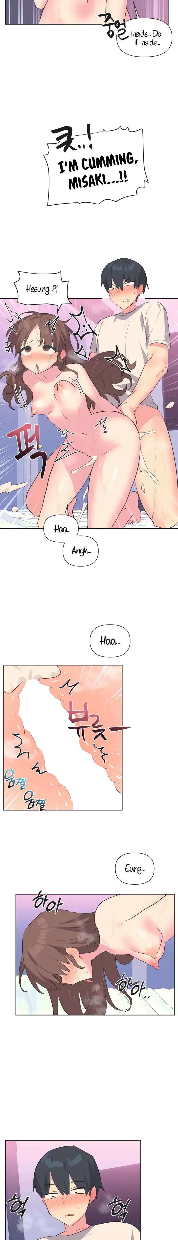 Mating With Idols Chapter 8 - Page 14