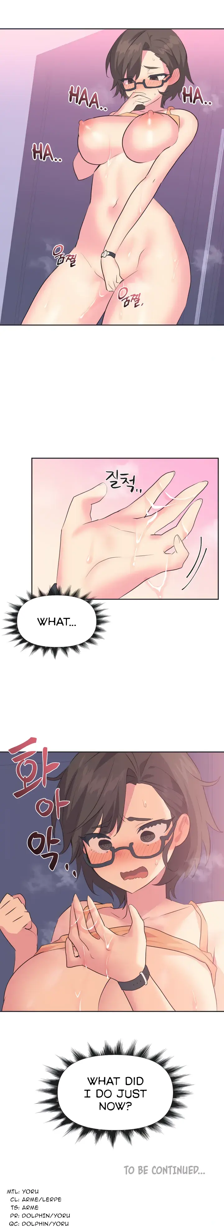 Mating With Idols Chapter 8 - Page 16