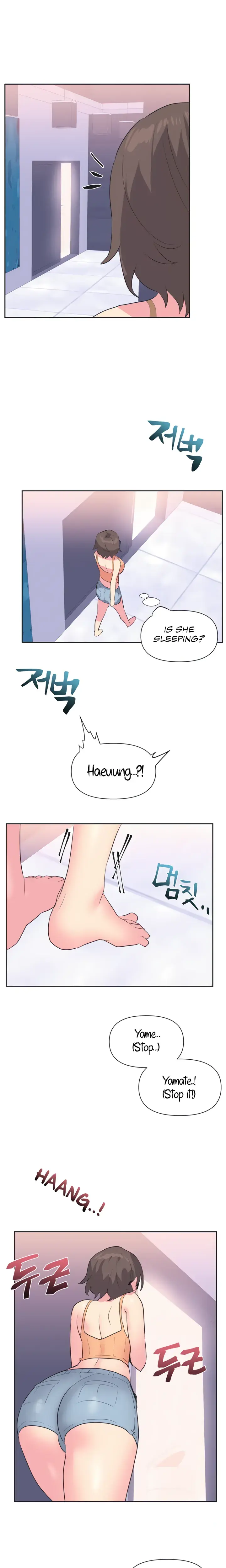 Mating With Idols Chapter 8 - Page 3