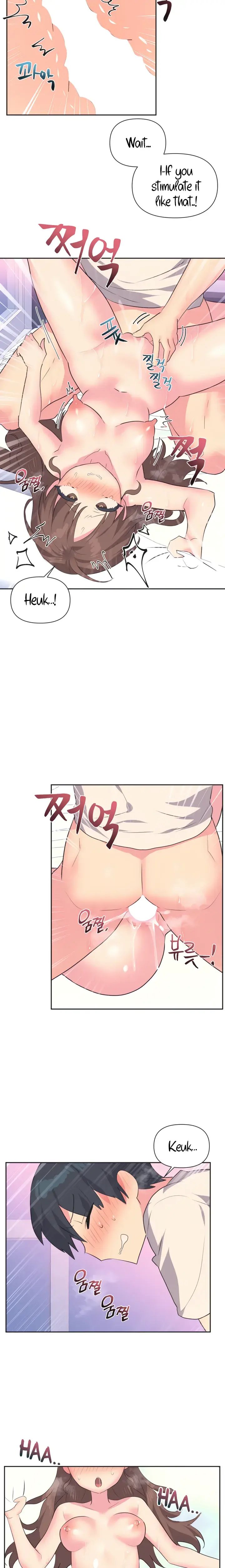 Mating With Idols Chapter 8 - Page 7