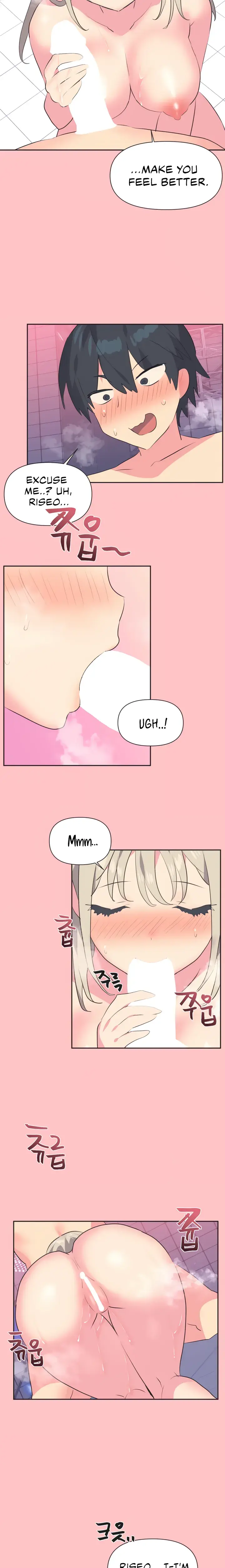 Mating With Idols Chapter 9 - Page 13
