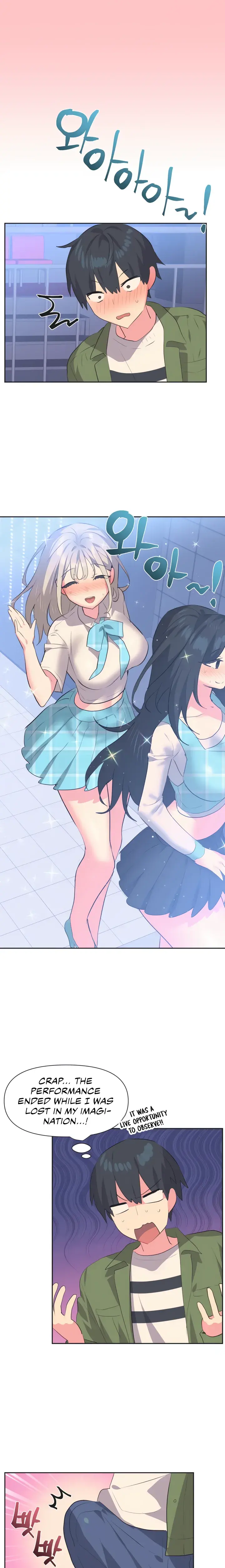Mating With Idols Chapter 9 - Page 15