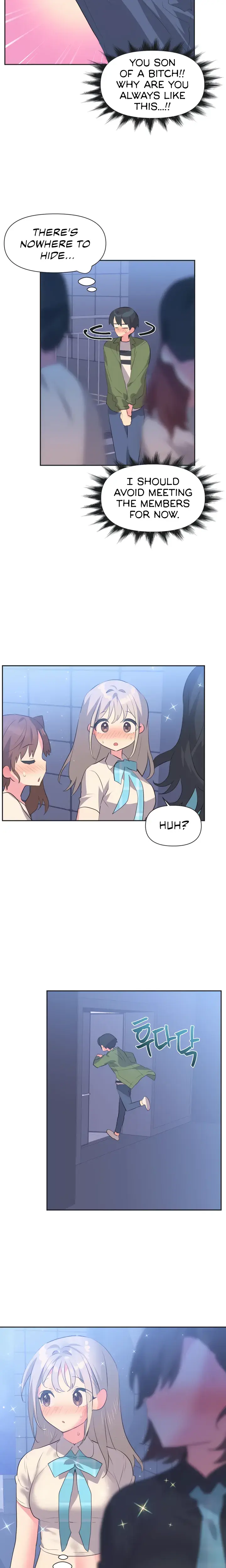 Mating With Idols Chapter 9 - Page 16