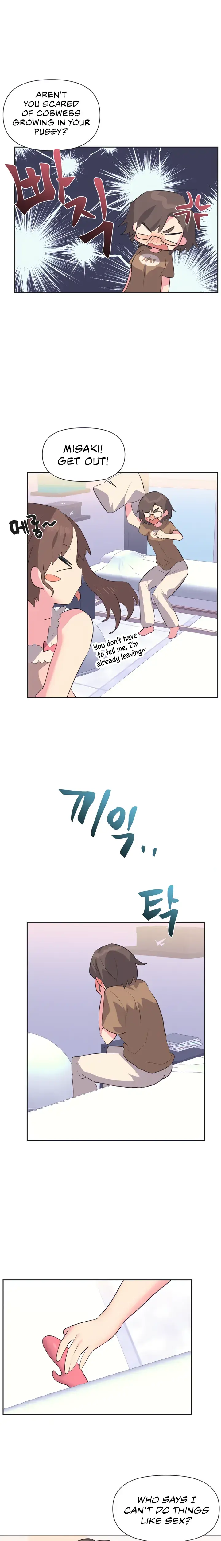 Mating With Idols Chapter 9 - Page 5