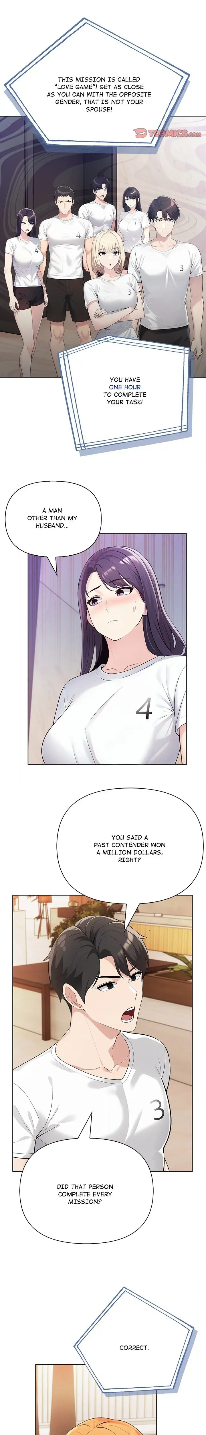 Matrimoney Game Chapter 0 - Page 1