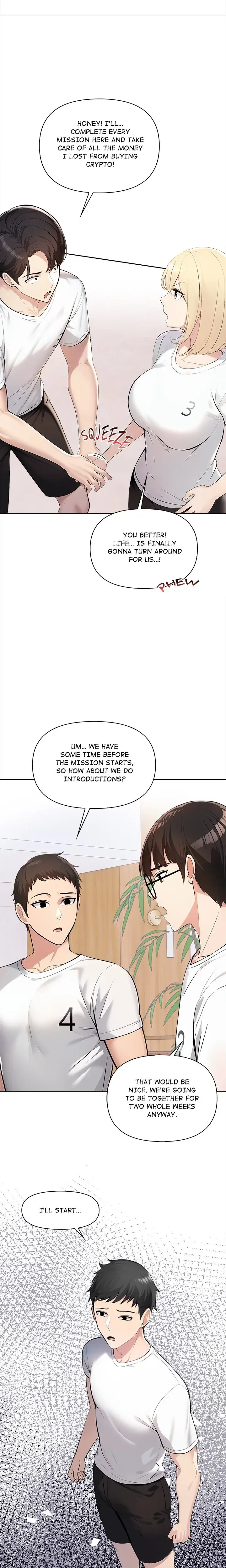 Matrimoney Game Chapter 1 - Page 16