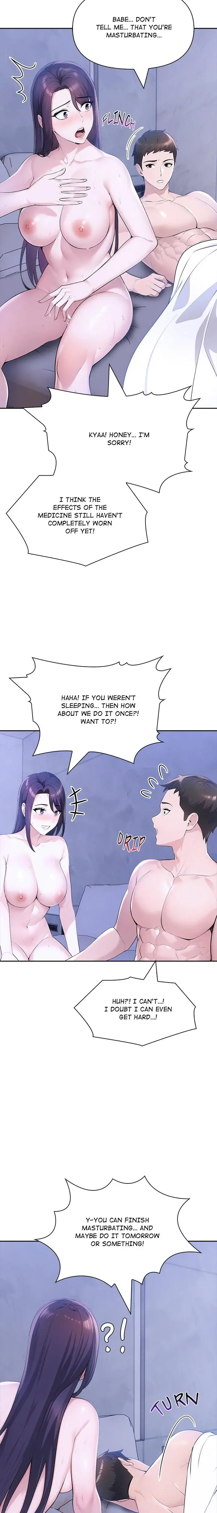 Matrimoney Game Chapter 18 - Page 22