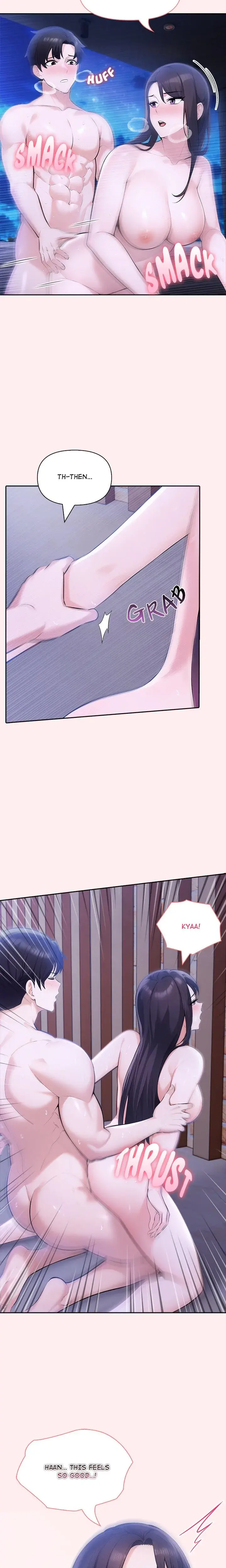 Matrimoney Game Chapter 19 - Page 17