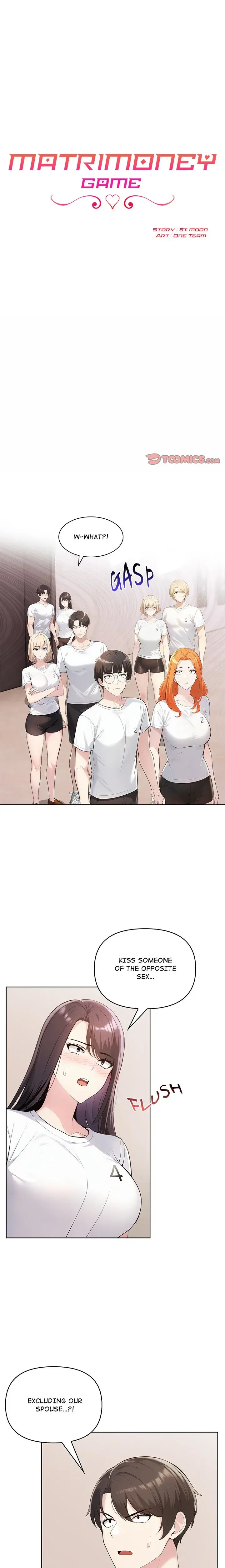 Matrimoney Game Chapter 4 - Page 1