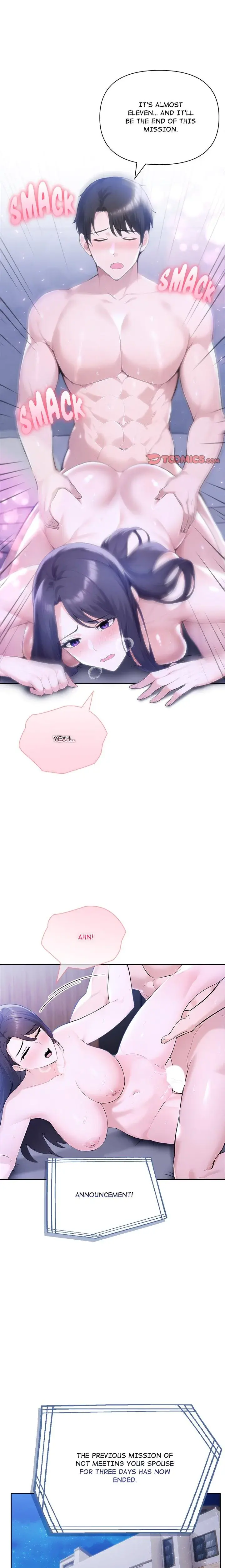 Matrimoney Game Chapter 41 - Page 1