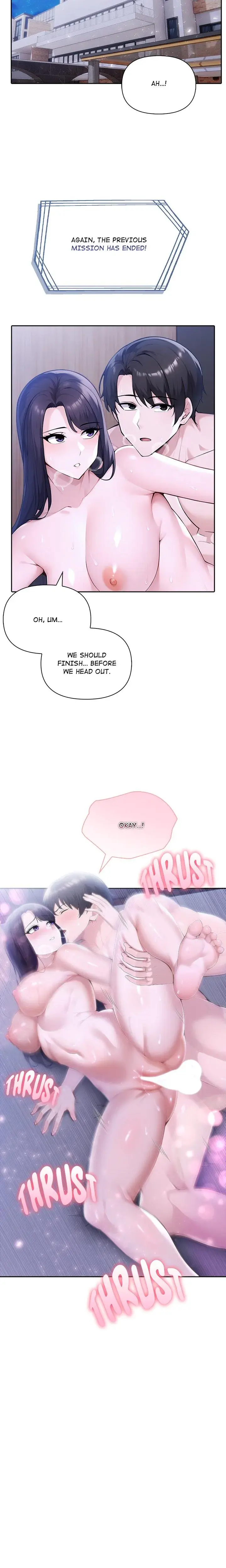 Matrimoney Game Chapter 41 - Page 2