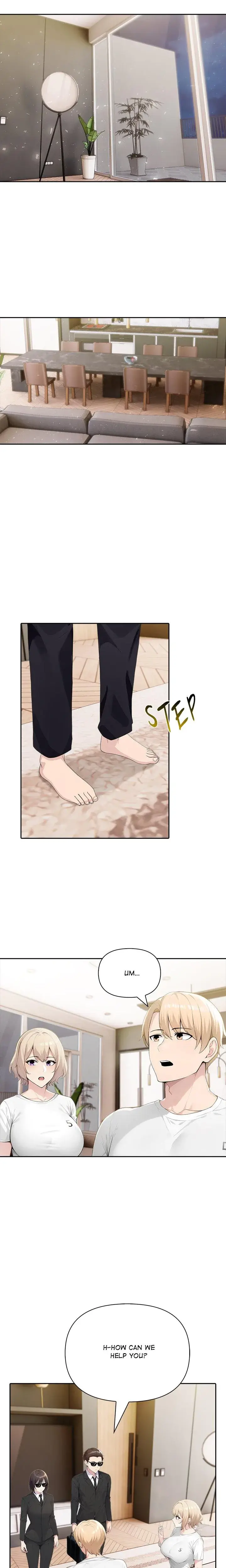 Matrimoney Game Chapter 44 - Page 3