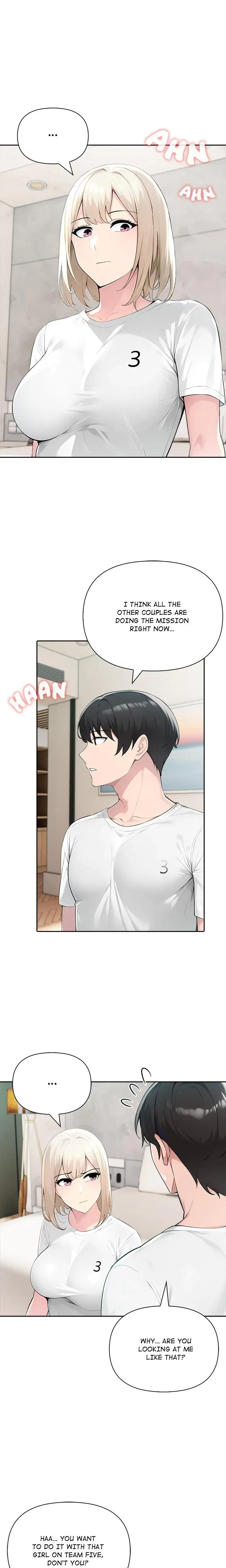 Matrimoney Game Chapter 47 - Page 17