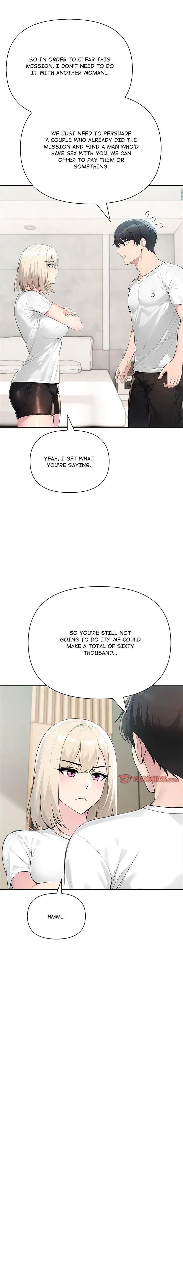 Matrimoney Game Chapter 48 - Page 4