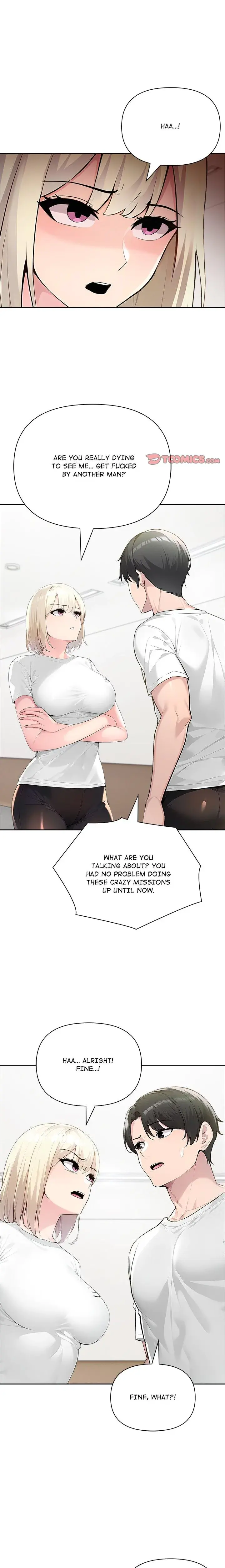 Matrimoney Game Chapter 49 - Page 1