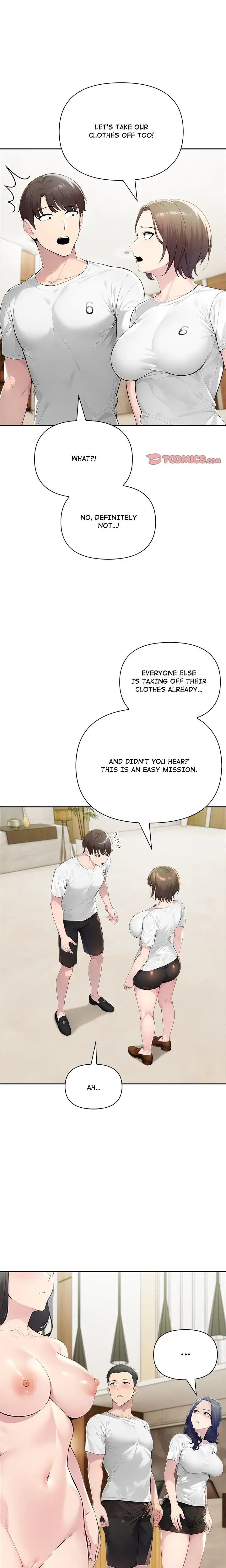 Matrimoney Game Chapter 52 - Page 1