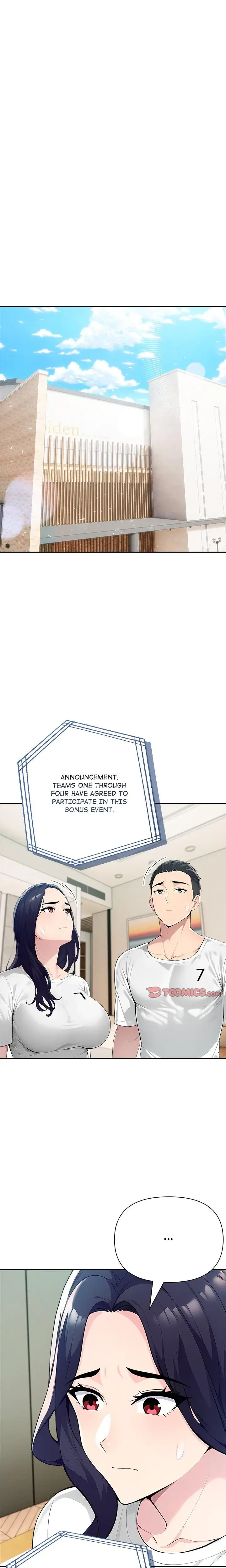 Matrimoney Game Chapter 66 - Page 17
