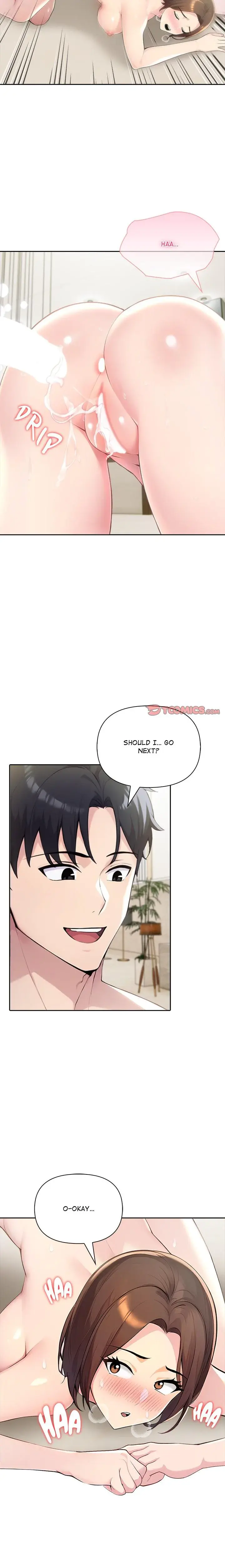 Matrimoney Game Chapter 70 - Page 5