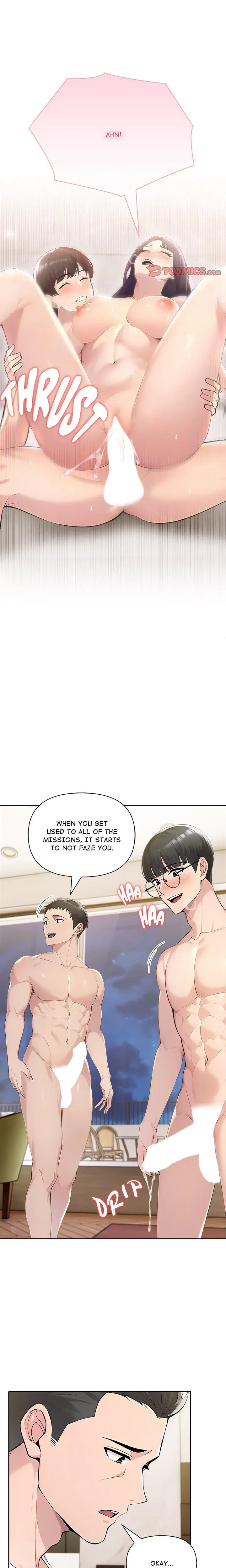 Matrimoney Game Chapter 72 - Page 12