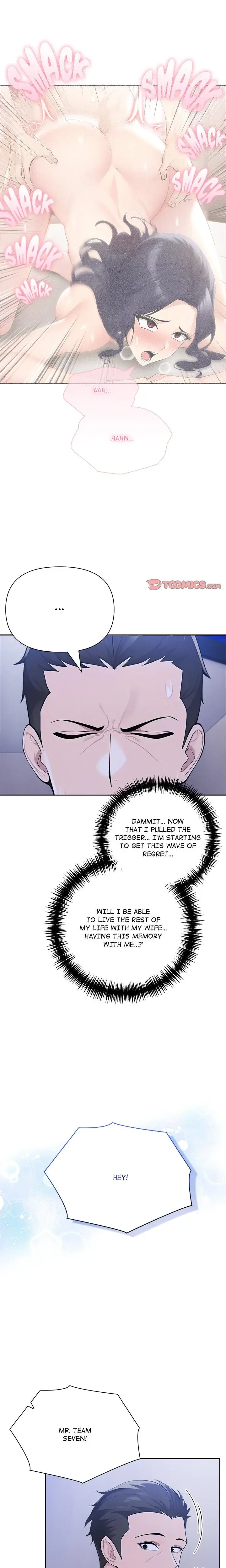 Matrimoney Game Chapter 72 - Page 16
