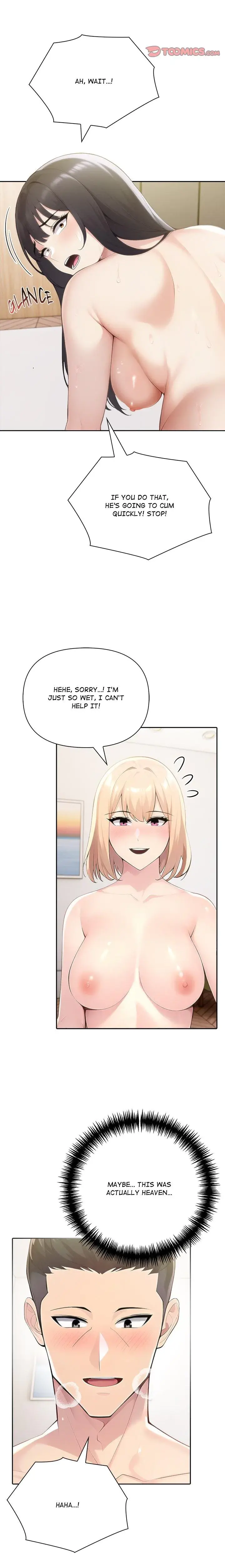 Matrimoney Game Chapter 73 - Page 5