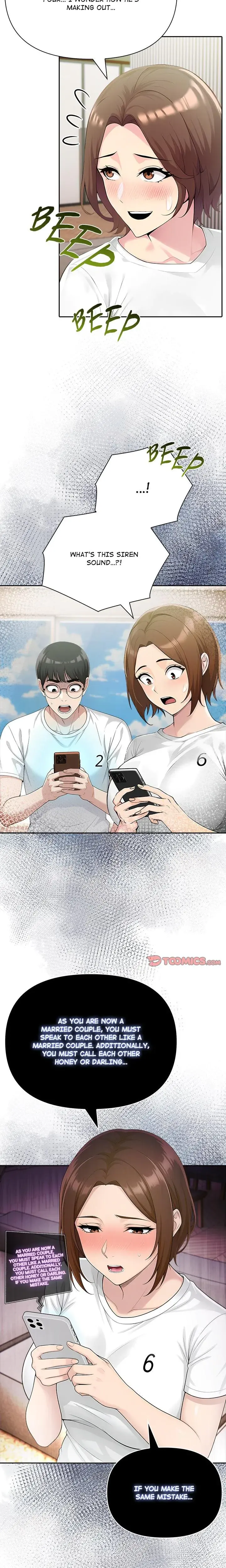 Matrimoney Game Chapter 75 - Page 4