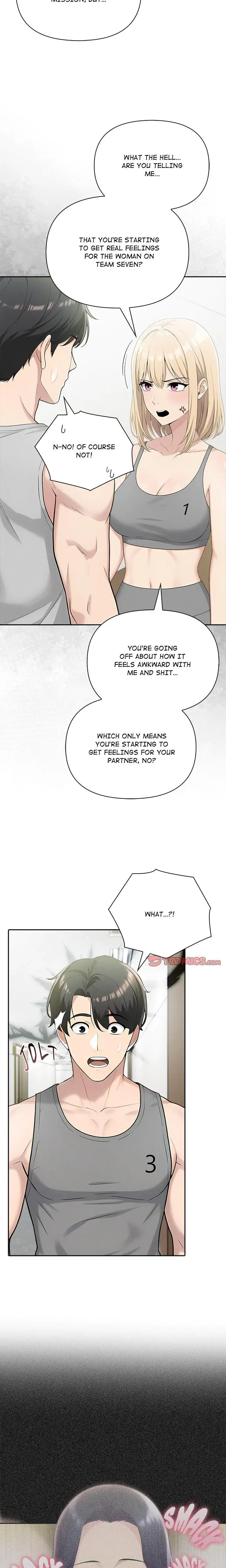 Matrimoney Game Chapter 77 - Page 4