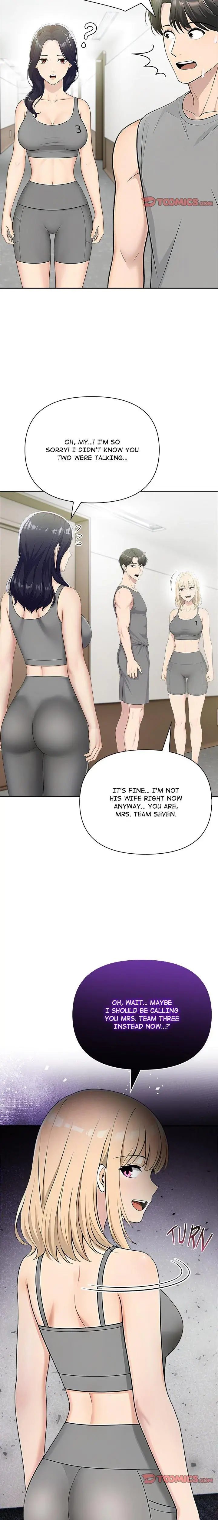 Matrimoney Game Chapter 77 - Page 7