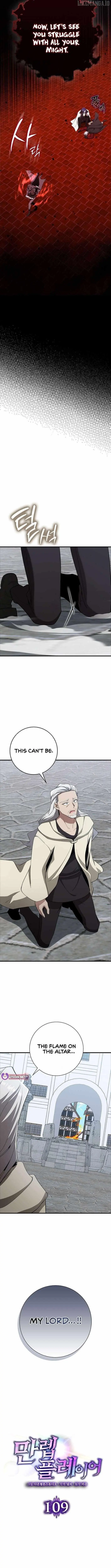 Max Level Player Chapter 109 - Page 5