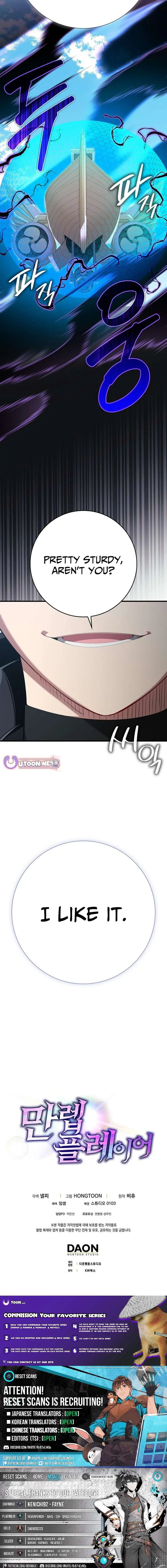 Max Level Player Chapter 119 - Page 15