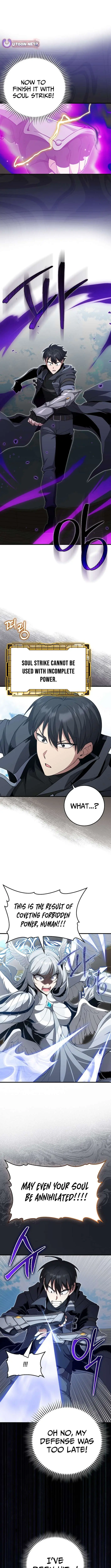 Max Level Player Chapter 122 - Page 15